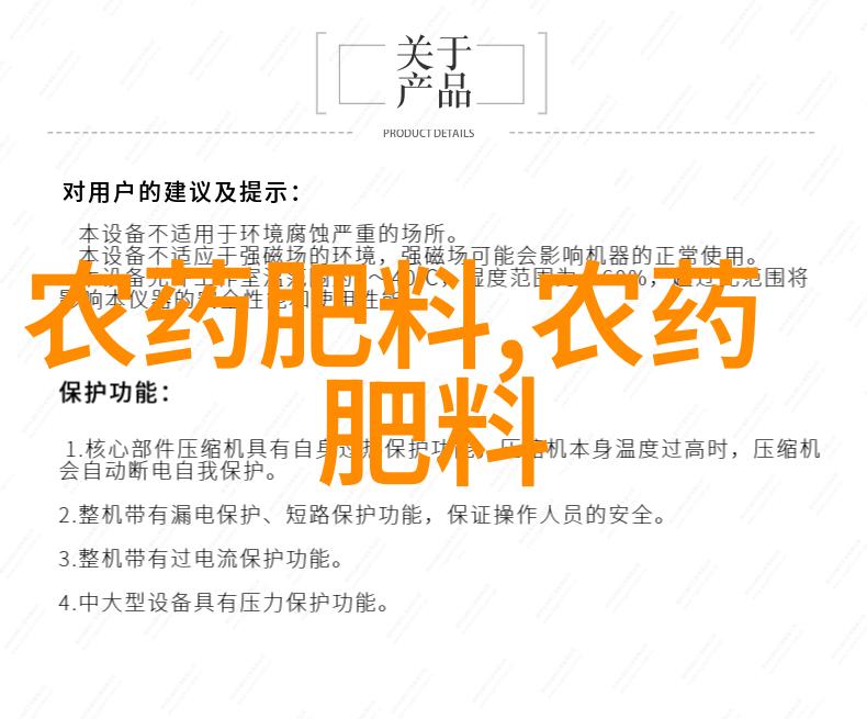 种植花卉大棚一亩估计得投资多少钱