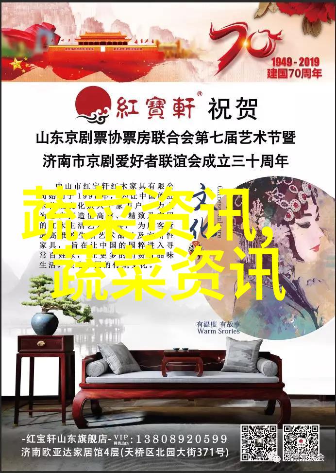 蛋鸡高产新法
