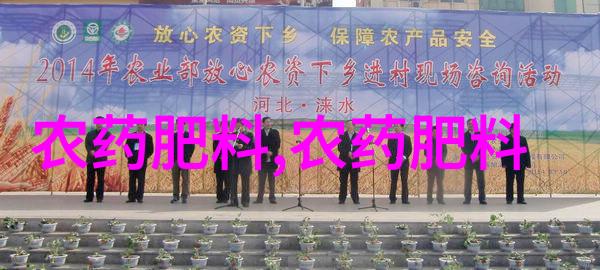 胡萝卜让人健康长寿的理由
