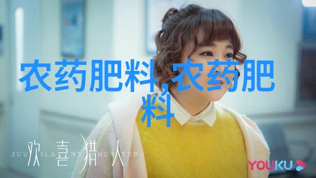 花卉苗木行业的未来机遇与挑战并存的发展之路