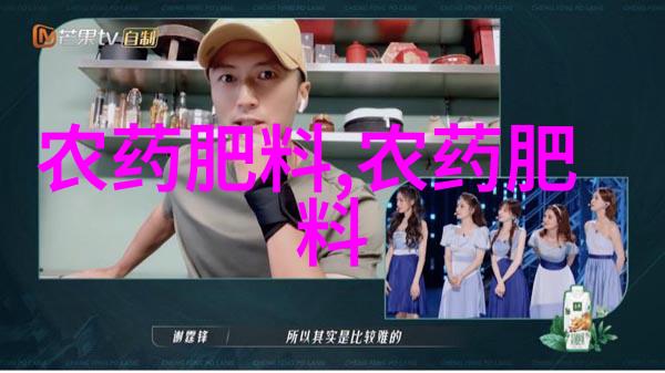 揭秘苗木花卉市场临工工作与前景分析
