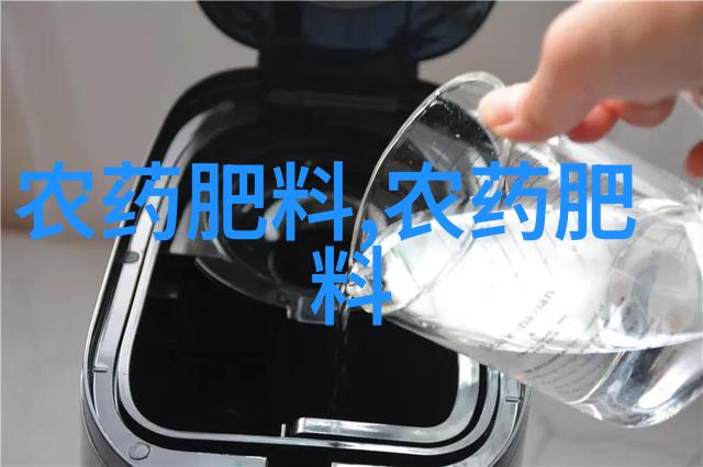 国家发展改革委负责人就乡村全面振兴规划20242027年答记者问