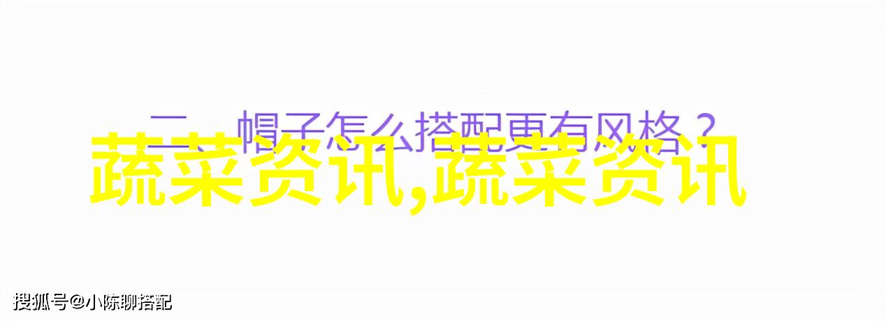 蛋鸡饲养管理新知