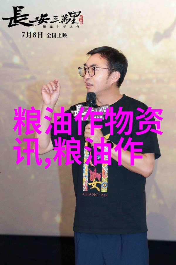 肥皂解救鸭群农药中毒